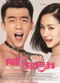 好看华人华人经典play